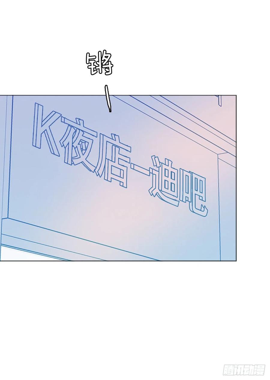 132.MC赵家族（2）(1/2)-第133话