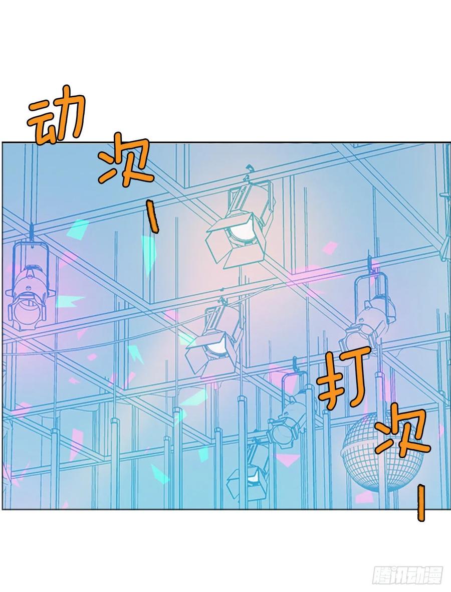 132.MC赵家族（2）(1/2)-第133话