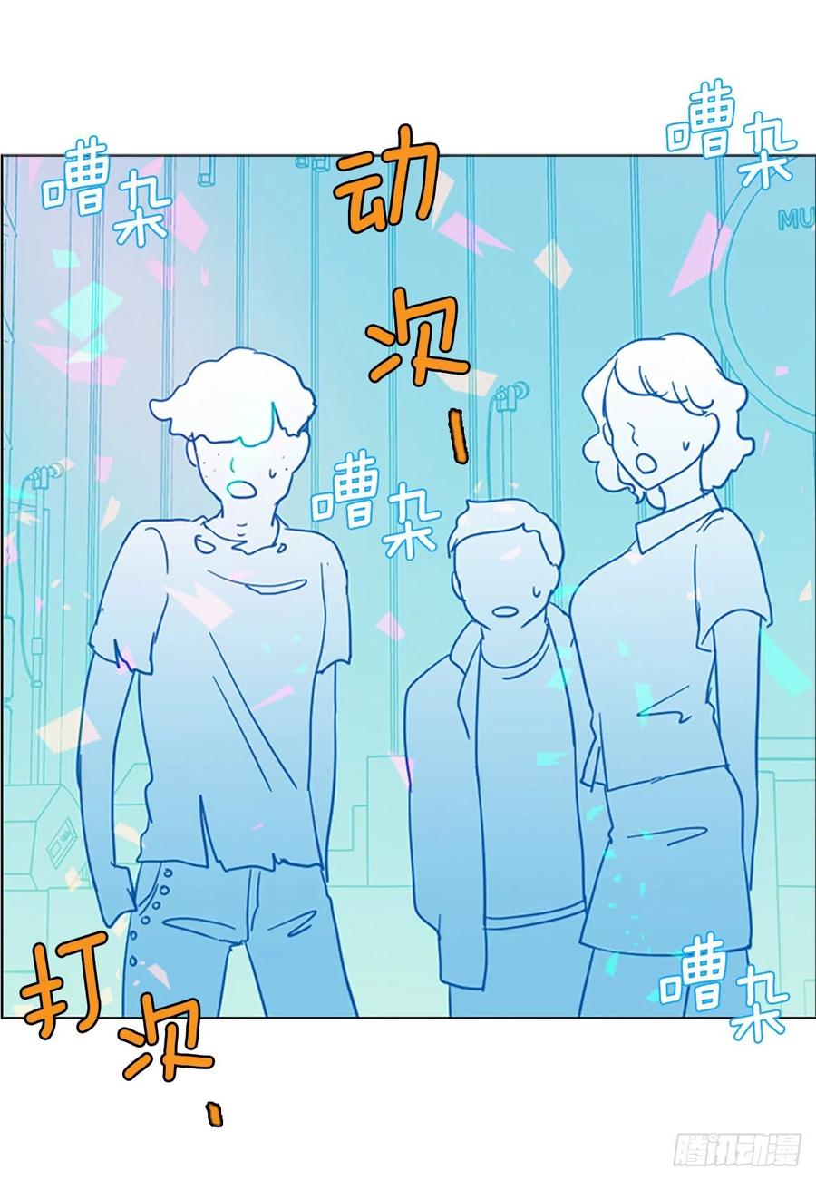 132.MC赵家族（2）(1/2)-第133话