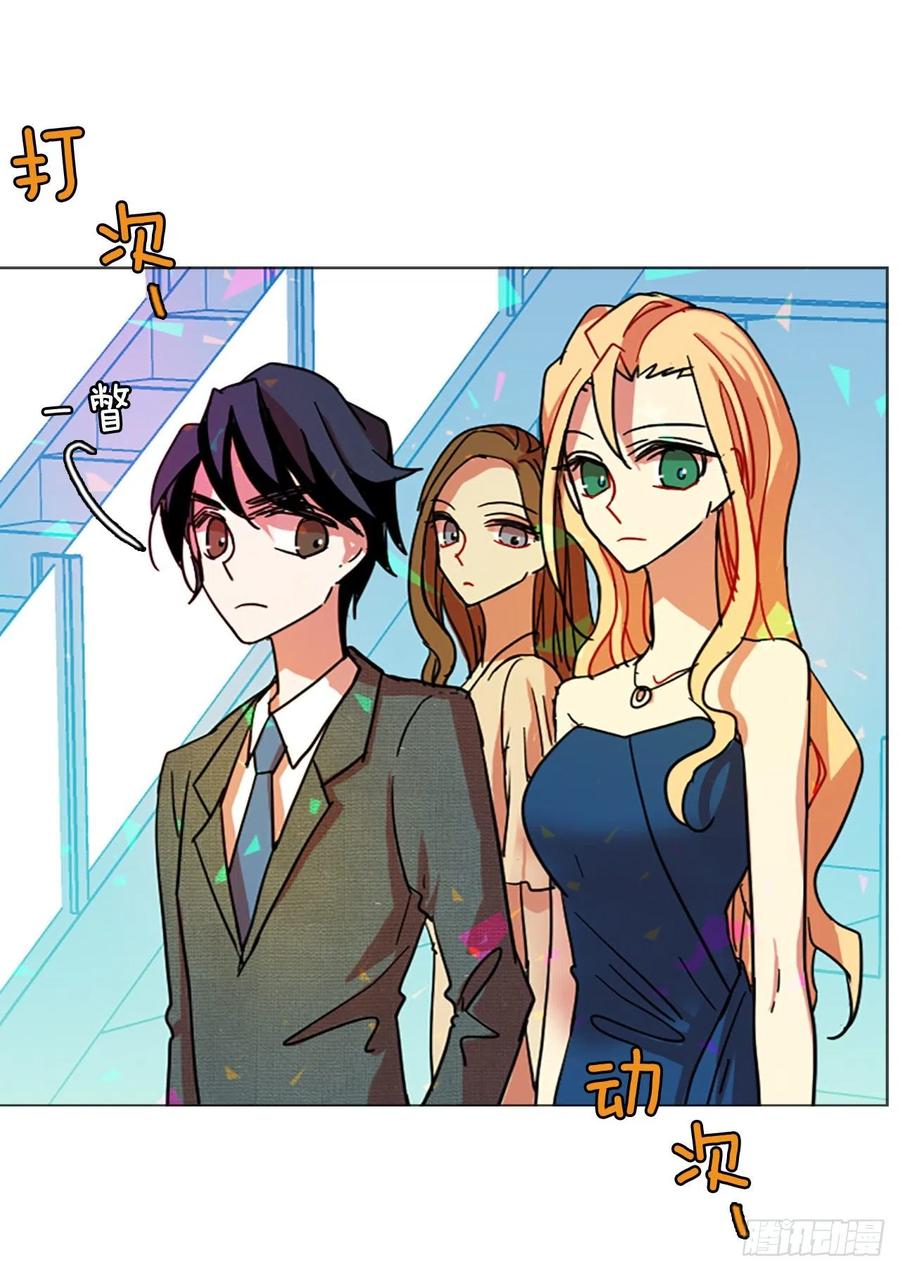 132.MC赵家族（2）(1/2)-第133话