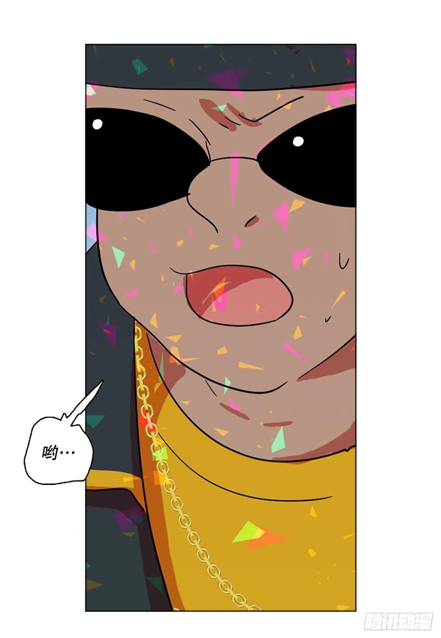 132.MC赵家族（2）(1/2)-第133话