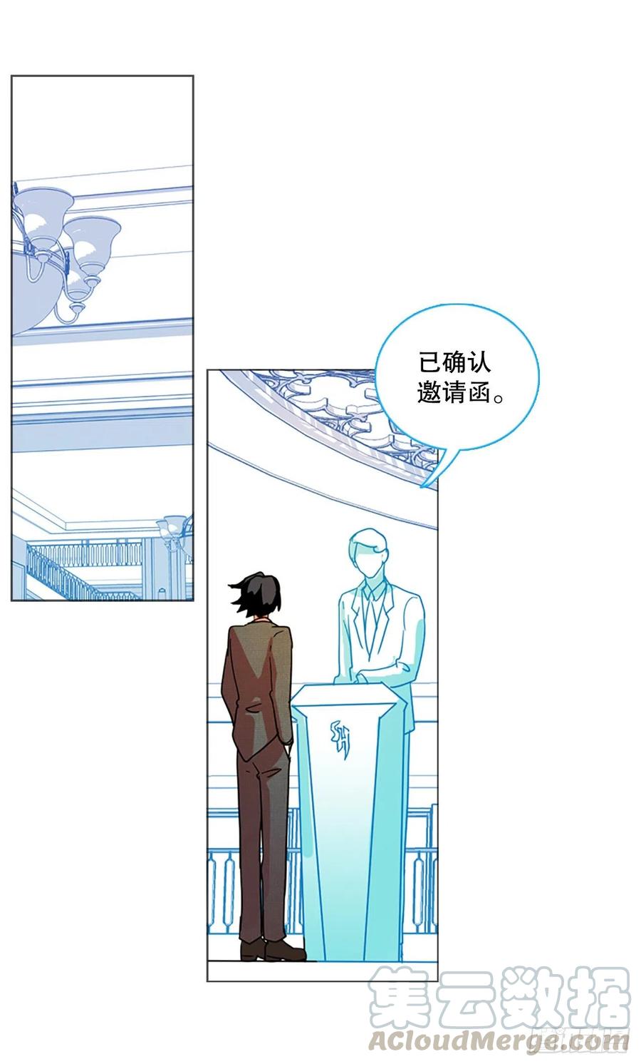 134.不快乐的地方（1）(1/2)-第135话