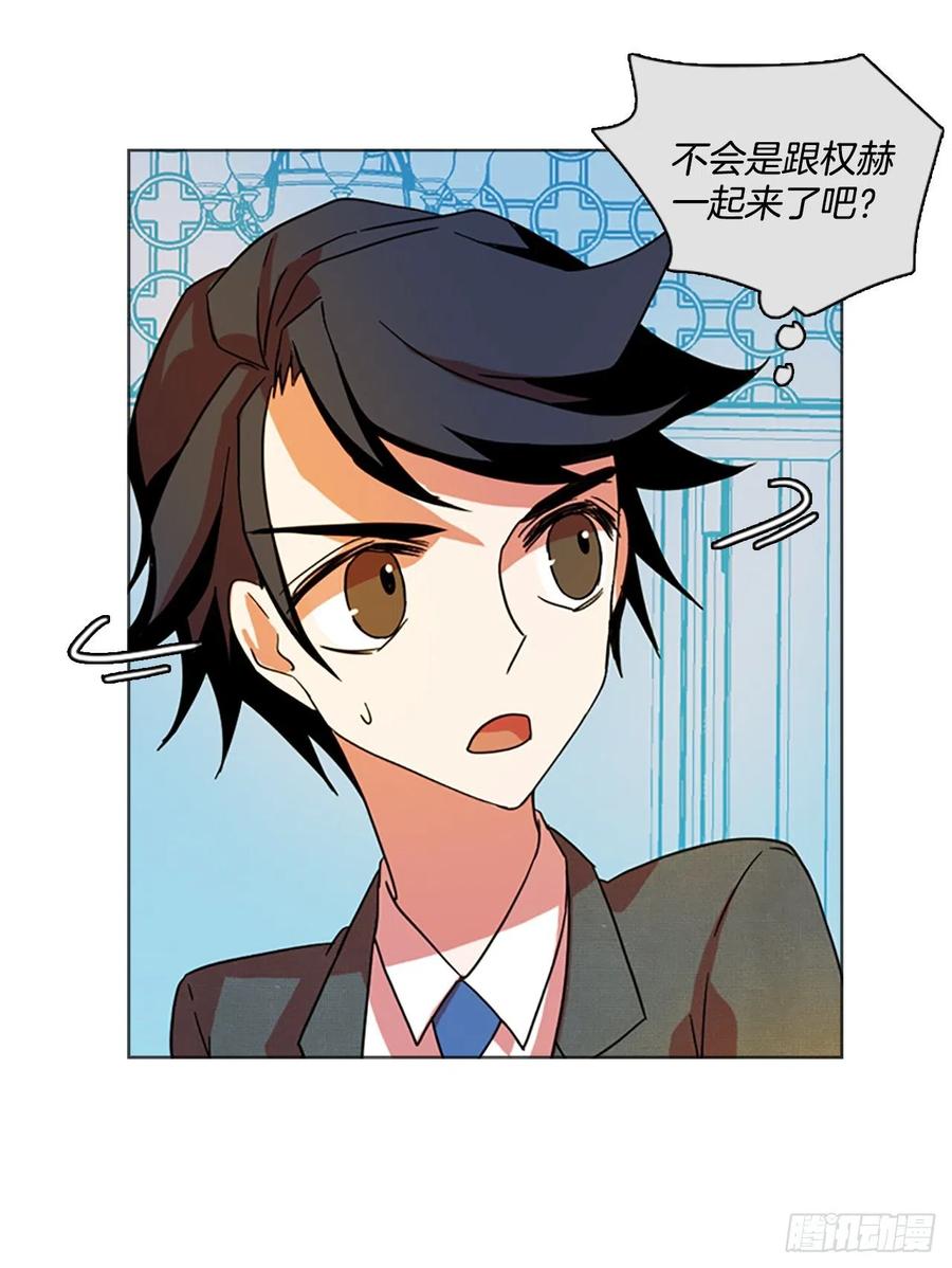 134.不快乐的地方（1）(1/2)-第135话