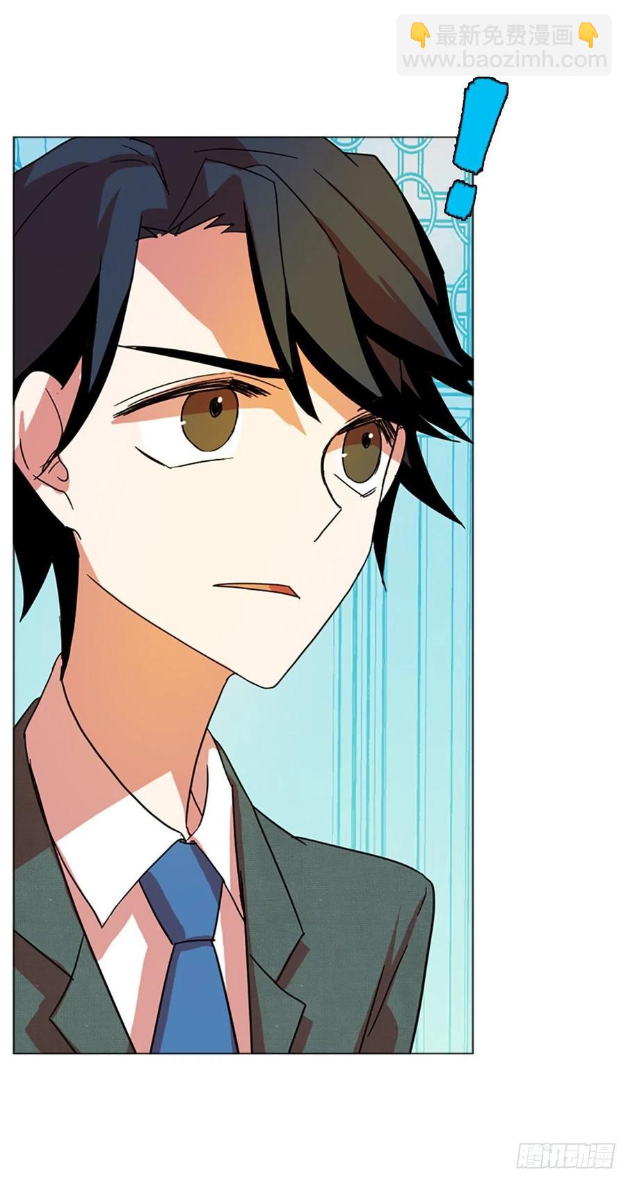 134.不快乐的地方（1）(1/2)-第135话