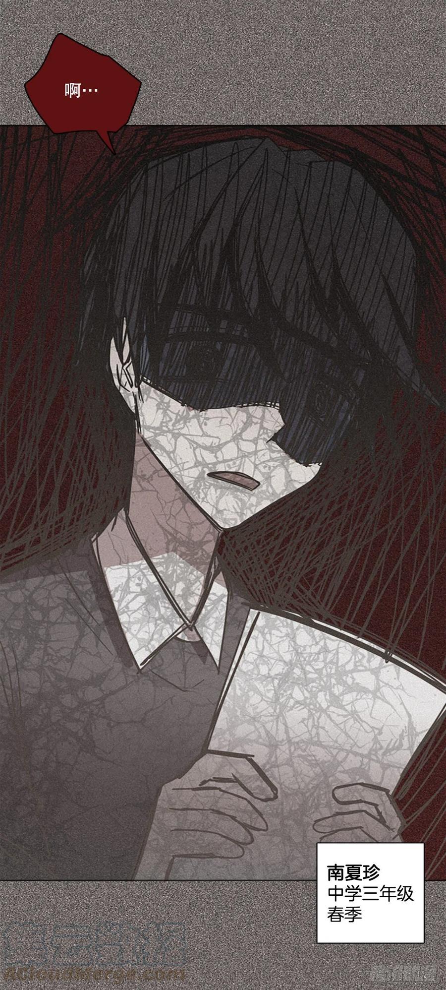 134.不快乐的地方（1）(1/2)-第135话