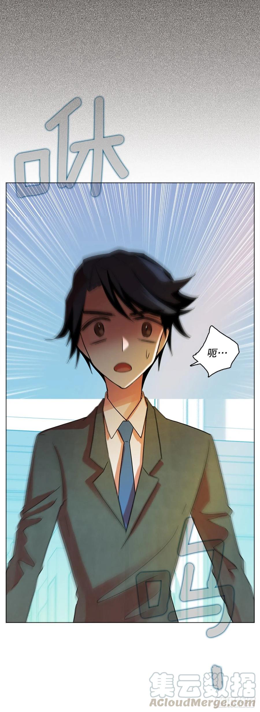 134.不快乐的地方（1）(1/2)-第135话