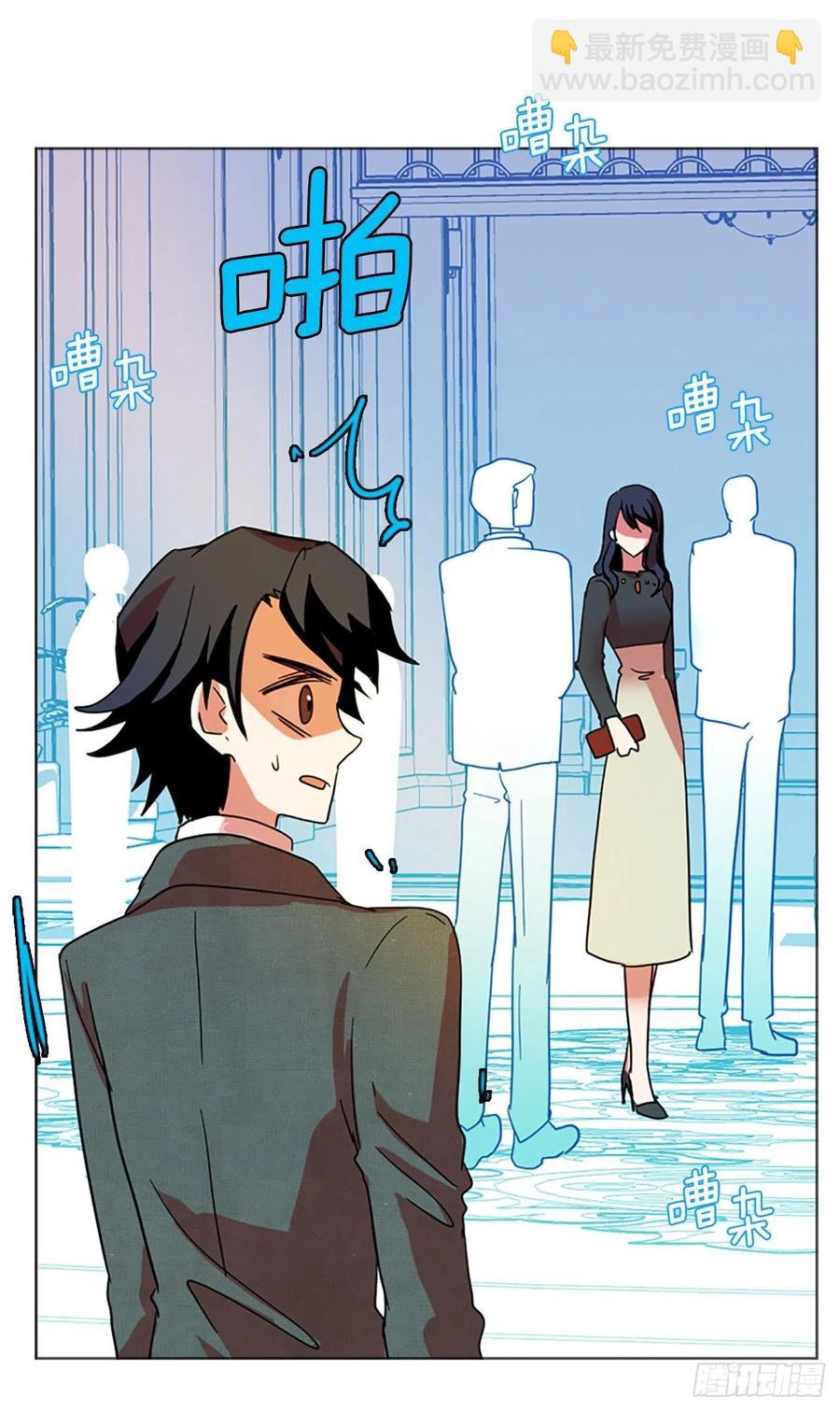 134.不快乐的地方（1）(1/2)-第135话