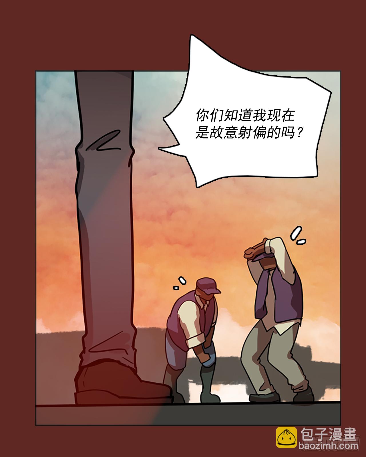 14.噩梦超越者（5）-第15话