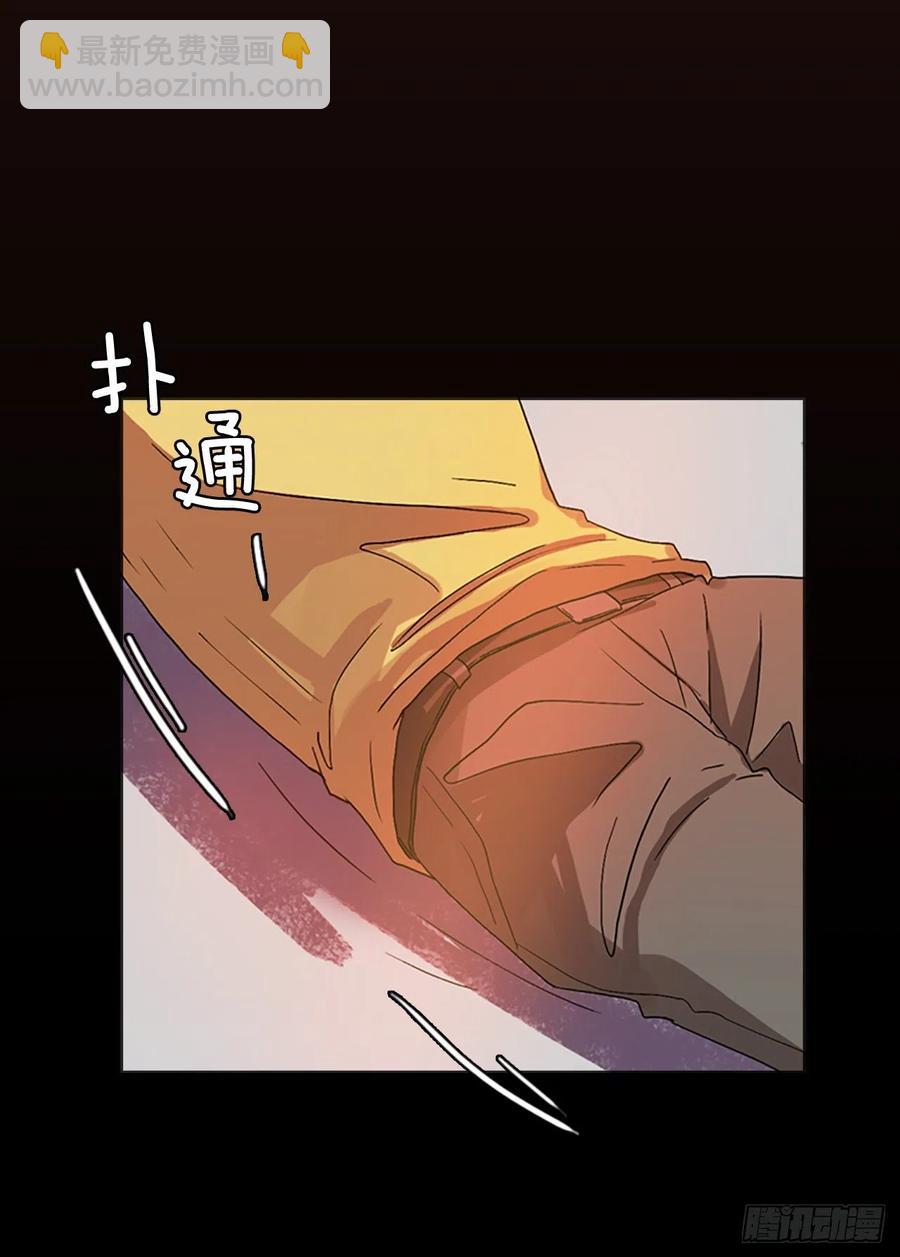 140.显而易见的陷阱（5）(1/2)-第141话