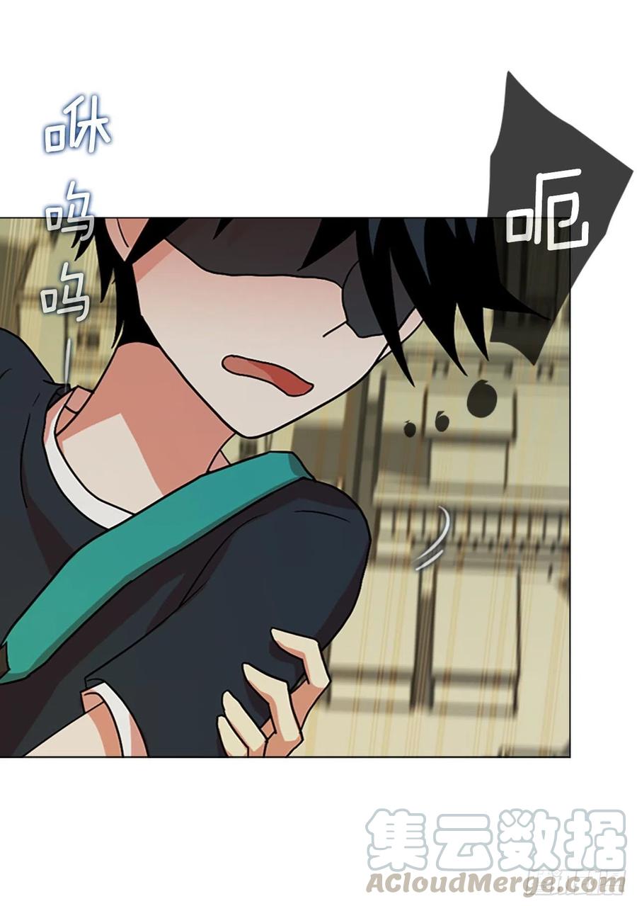 142.一进一退（2）(1/2)-第143话