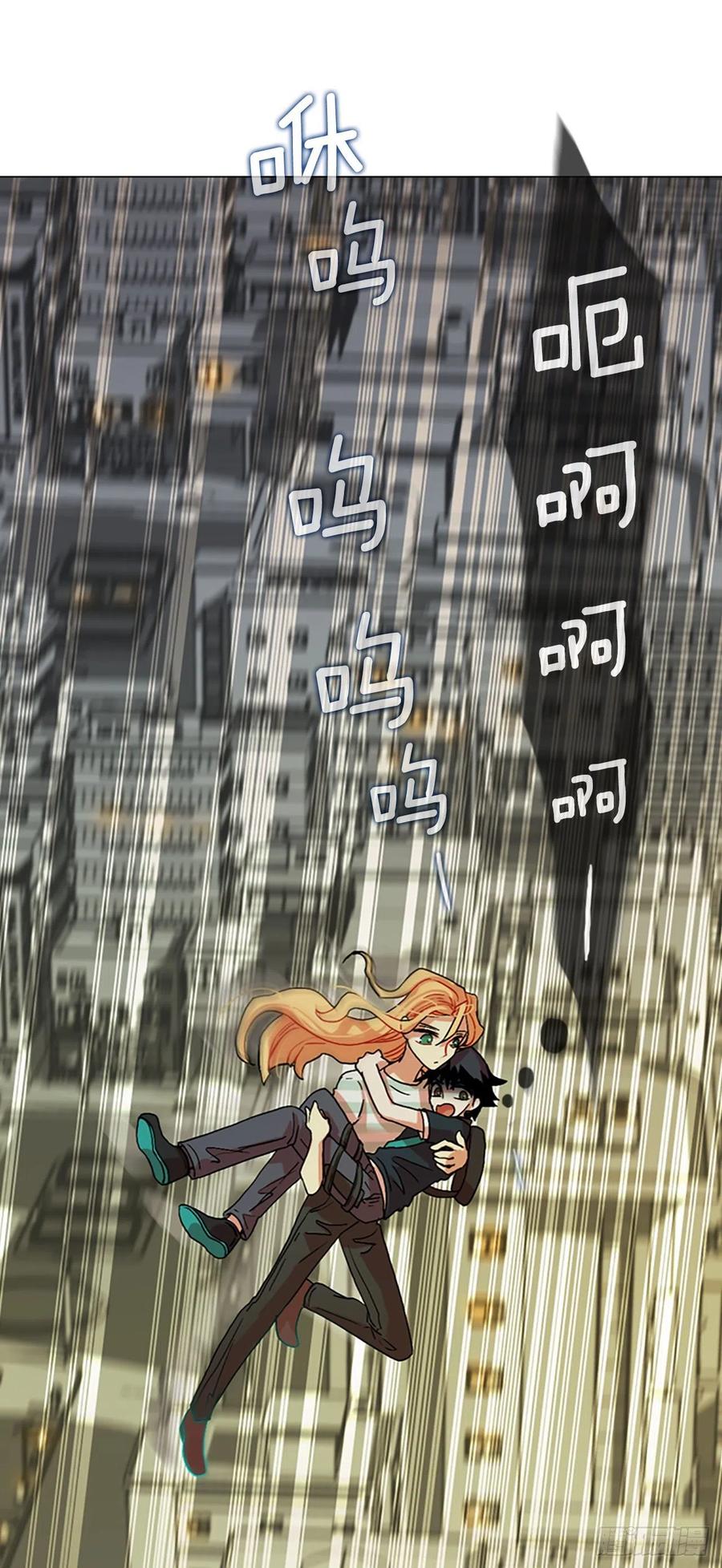 142.一进一退（2）(1/2)-第143话