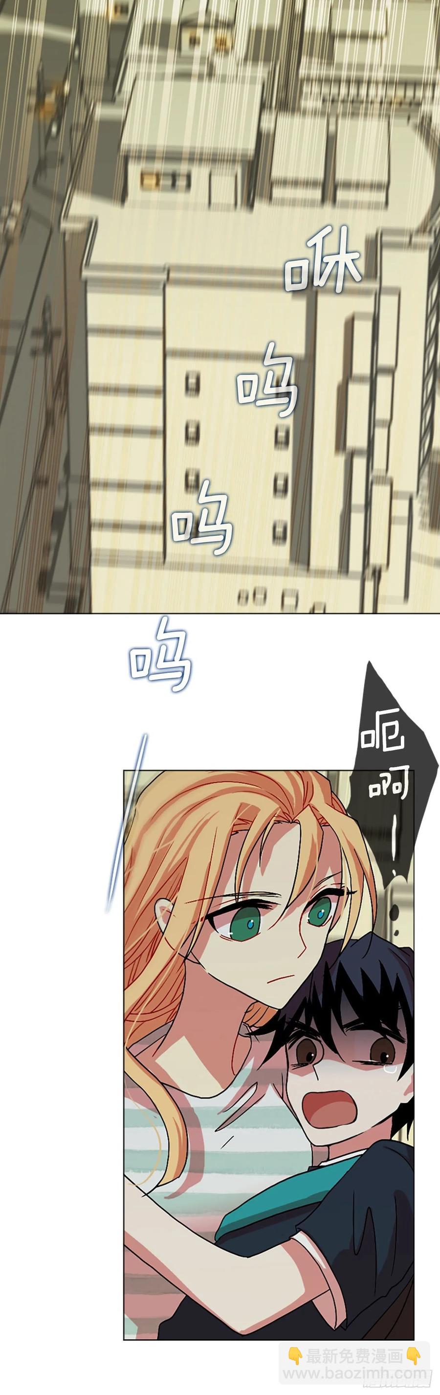 142.一进一退（2）(1/2)-第143话