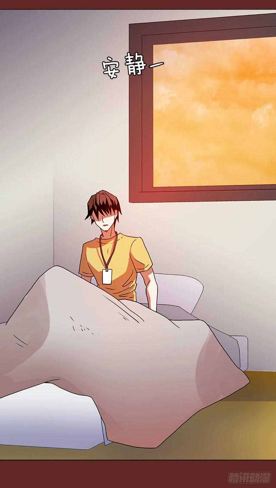 142.一进一退（2）(1/2)-第143话