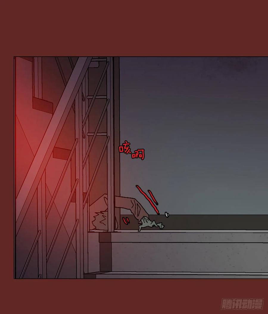 144.一进一退（4）(1/2)-第145话