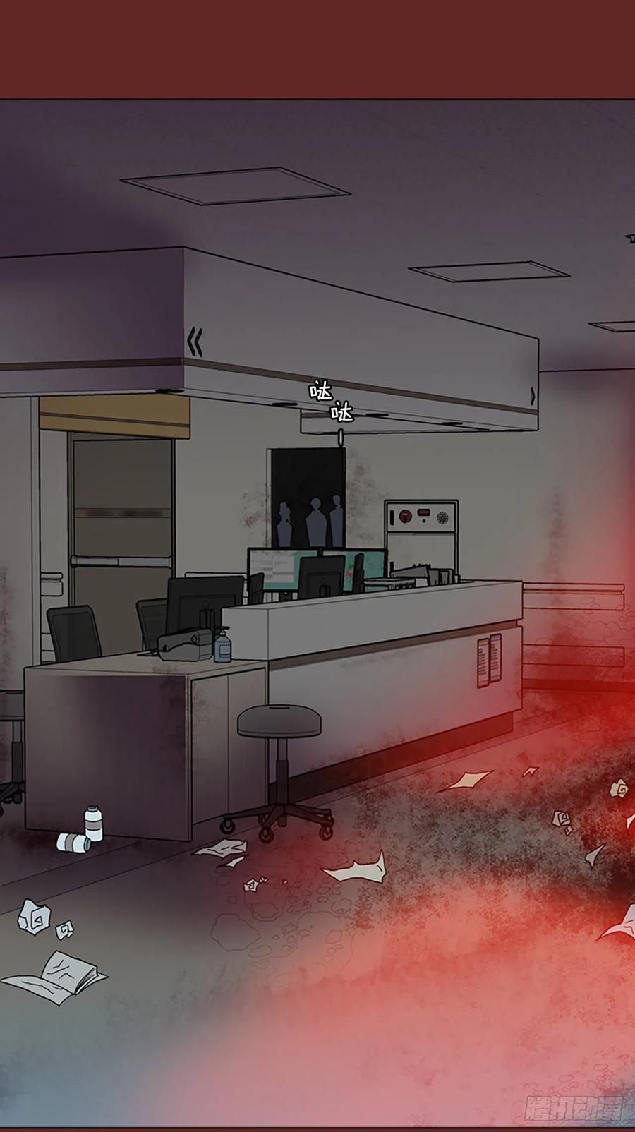 144.一进一退（4）(1/2)-第145话