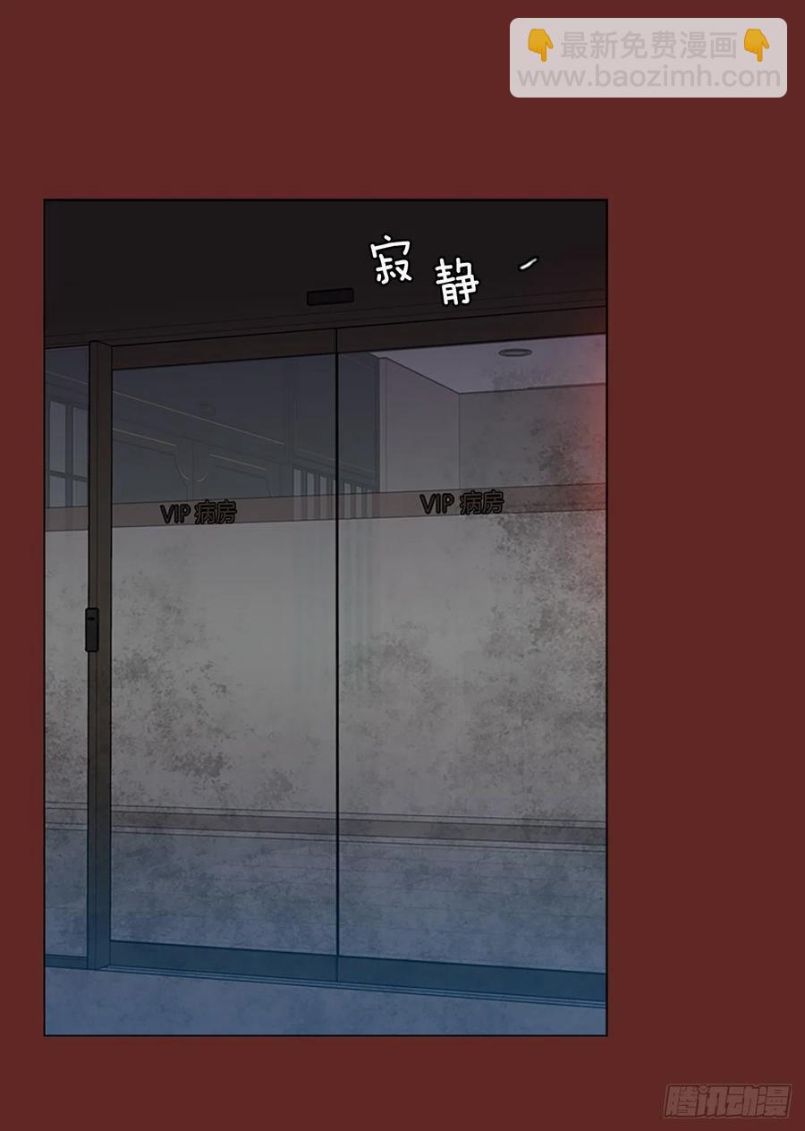 144.一进一退（4）(1/2)-第145话