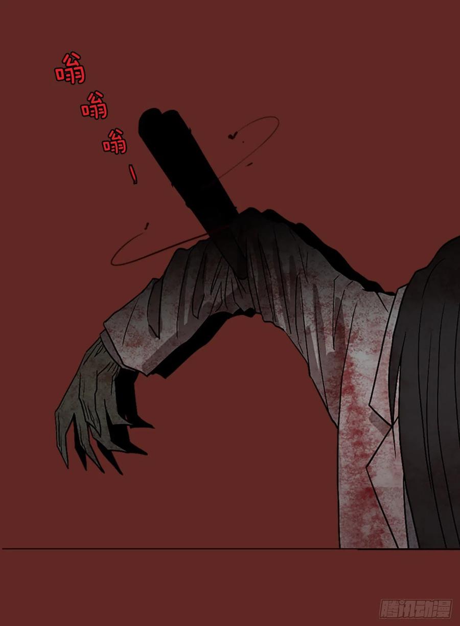 144.一进一退（4）(1/2)-第145话