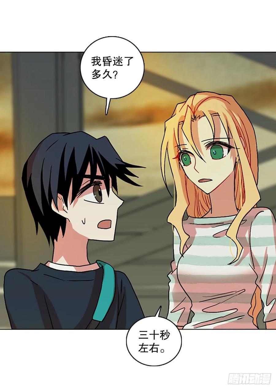 146.一进一退（6）(1/2)-第147话