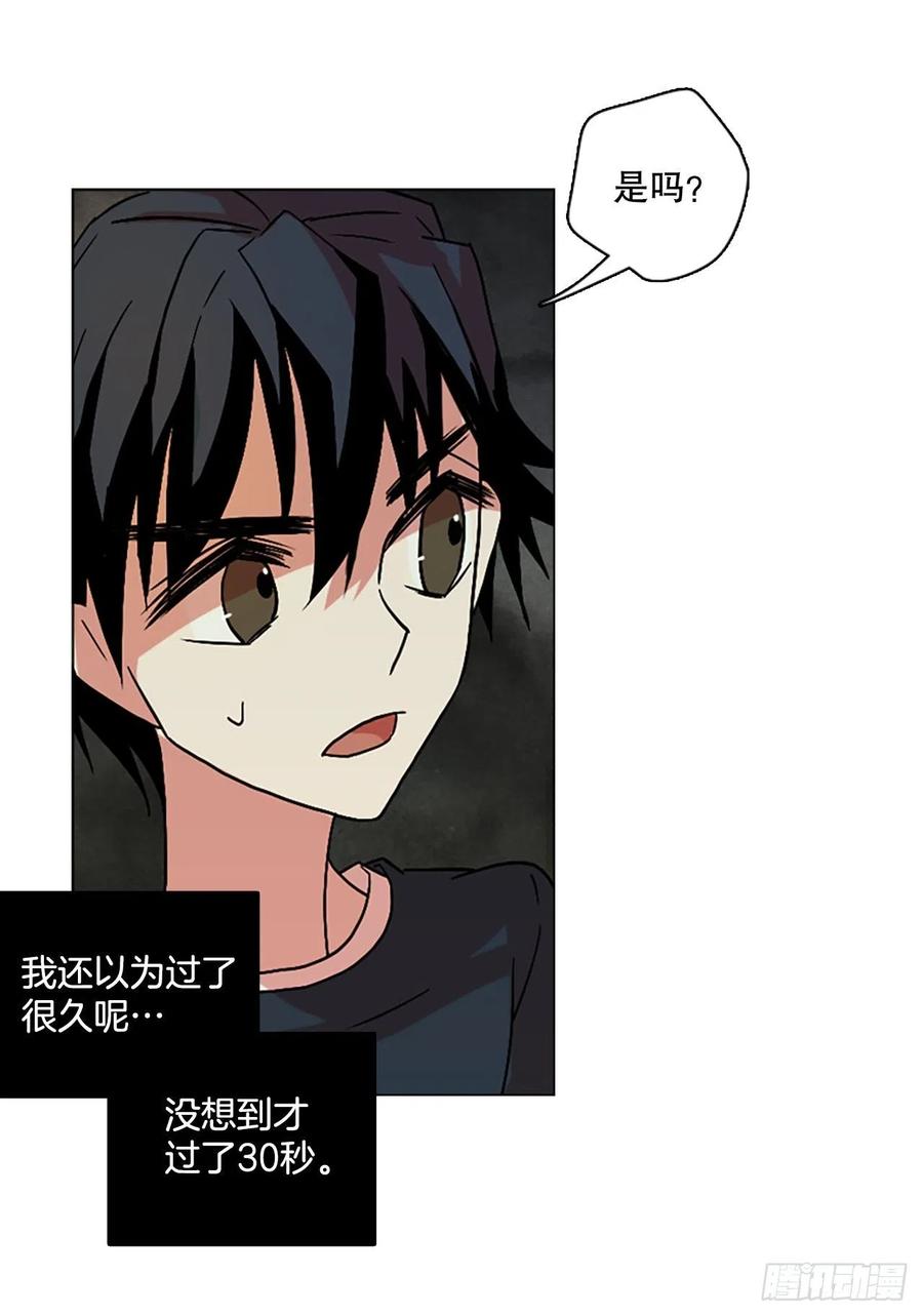 146.一进一退（6）(1/2)-第147话