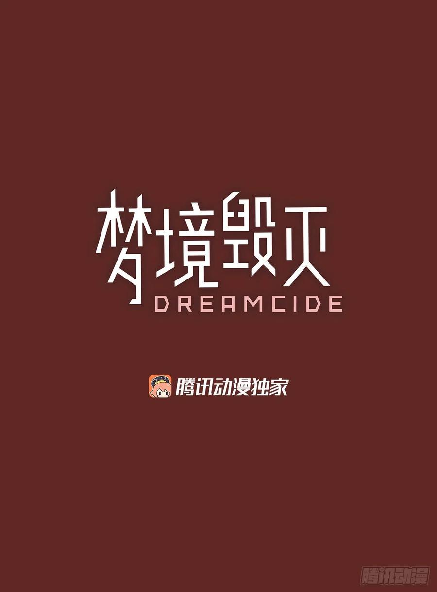 146.一进一退（6）(1/2)-第147话