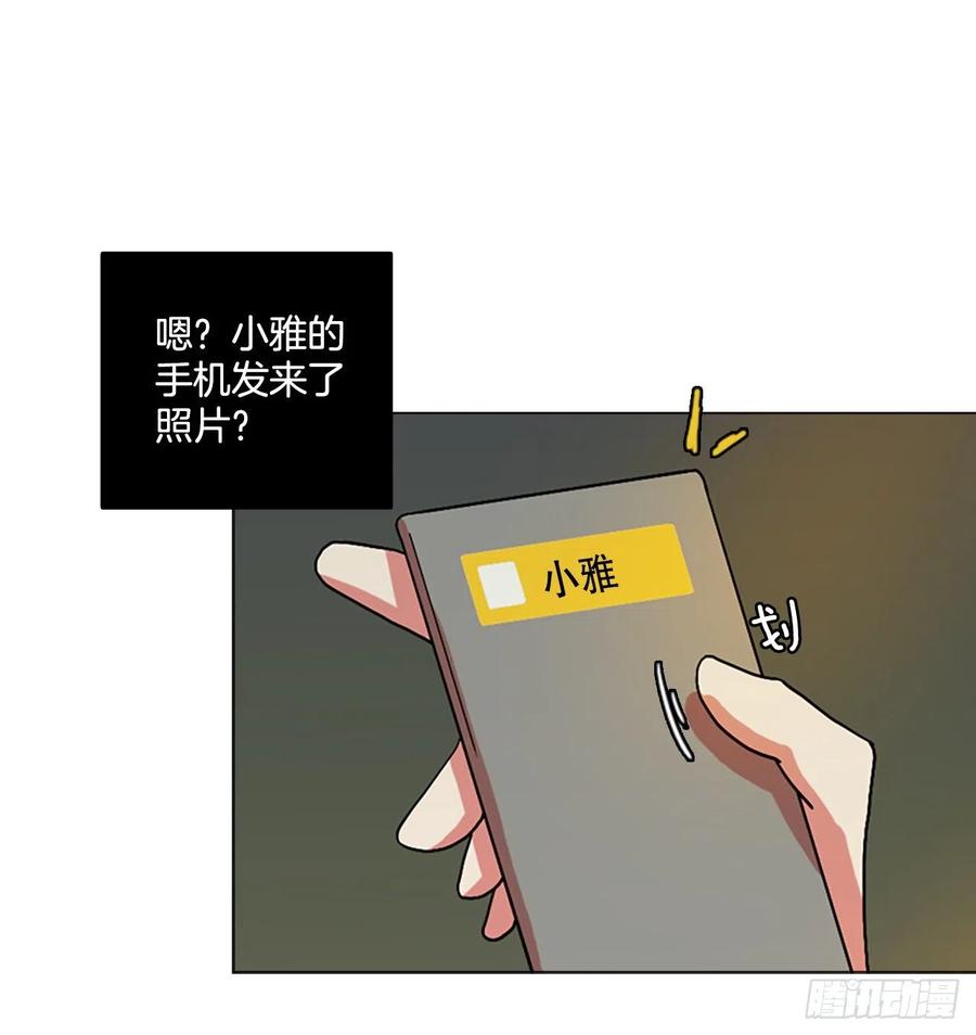 146.一进一退（6）(1/2)-第147话