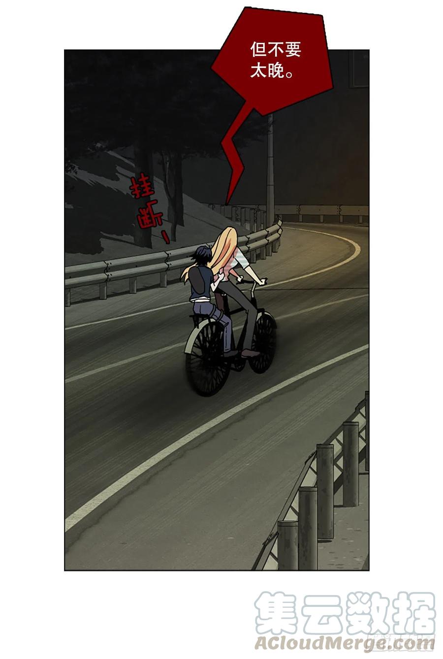 146.一进一退（6）(1/2)-第147话