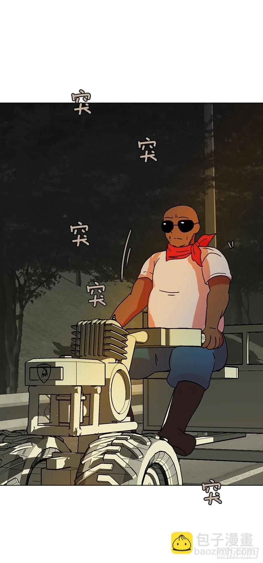 148.过去世界的威胁（2）(1/2)-第149话