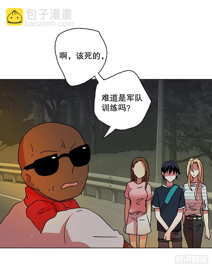 148.过去世界的威胁（2）(1/2)-第149话