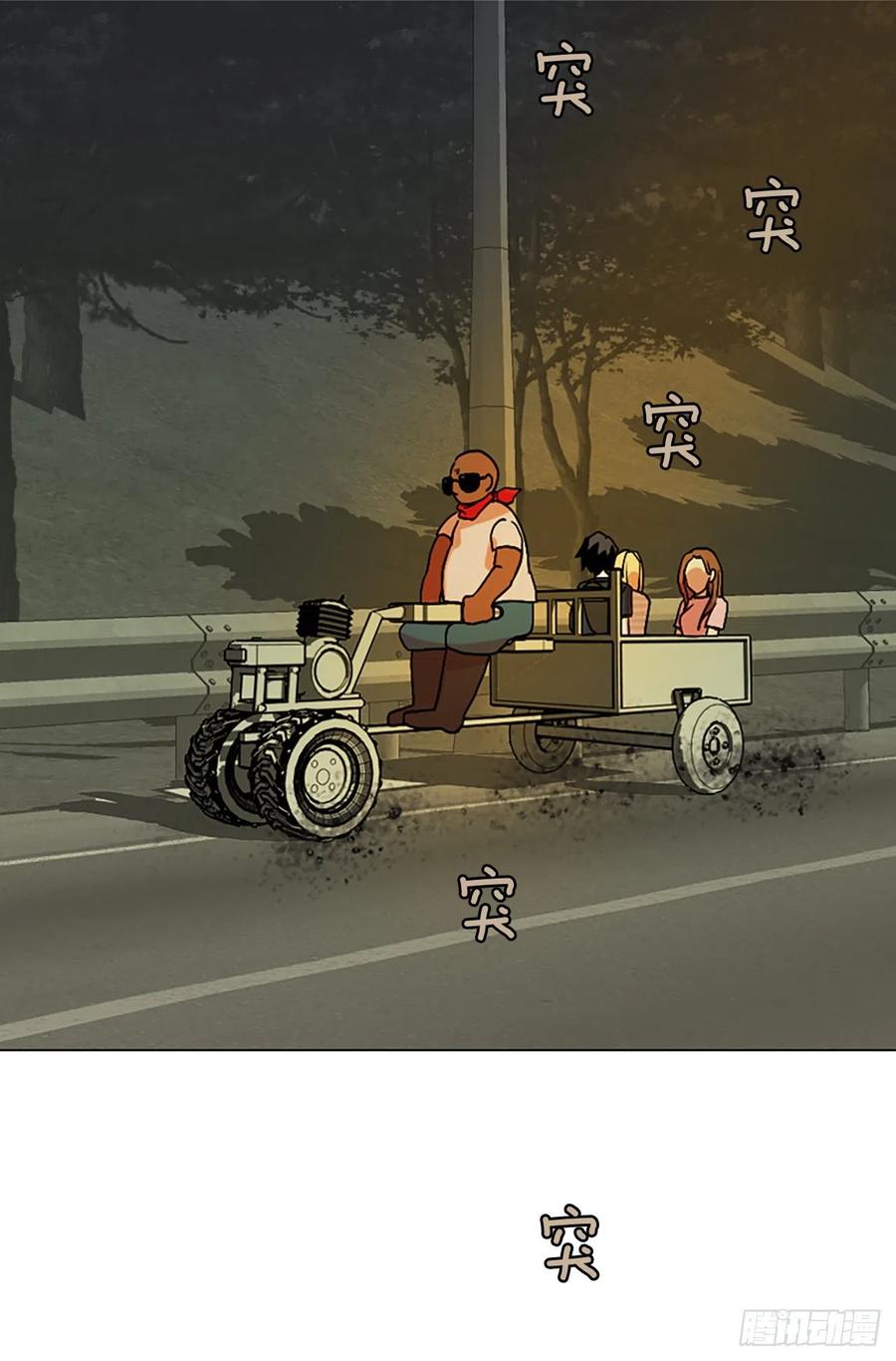 148.过去世界的威胁（2）(1/2)-第149话