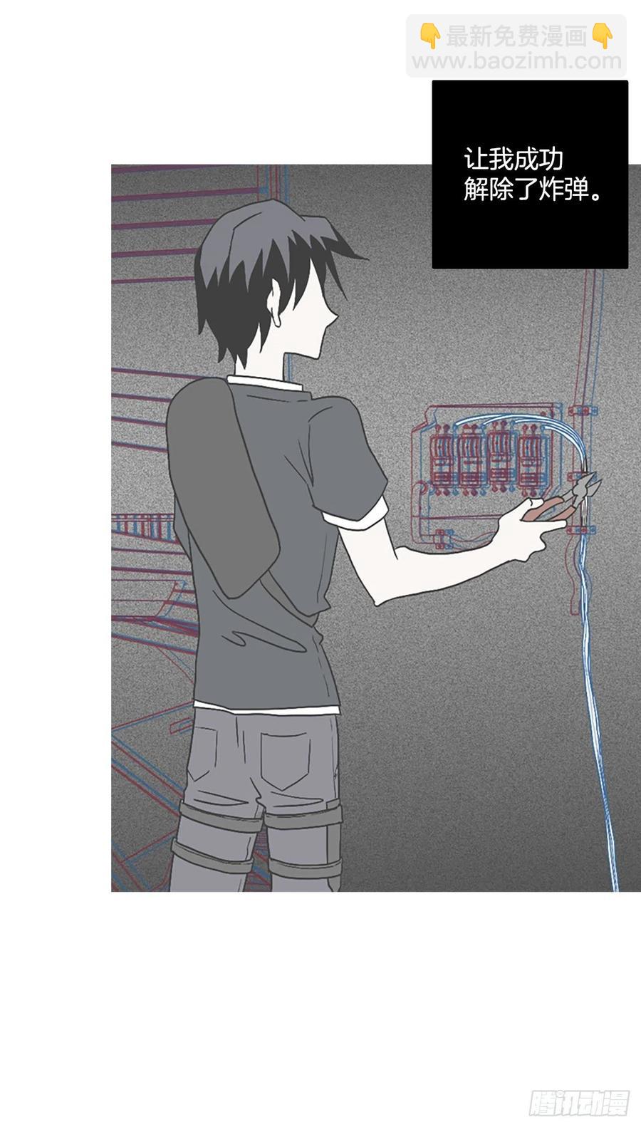 148.过去世界的威胁（2）(1/2)-第149话