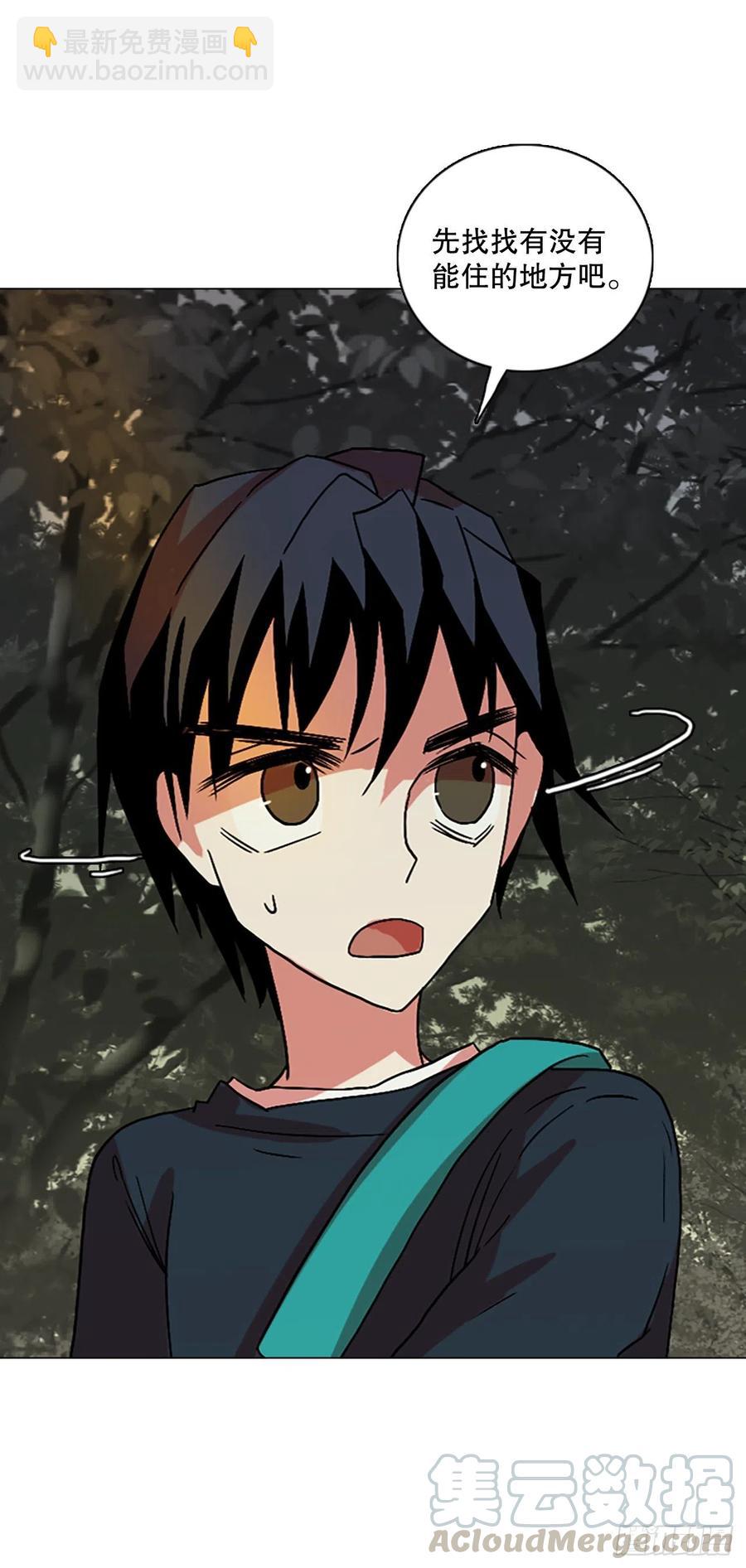 150.过去世界的威胁（4）(1/2)-第151话