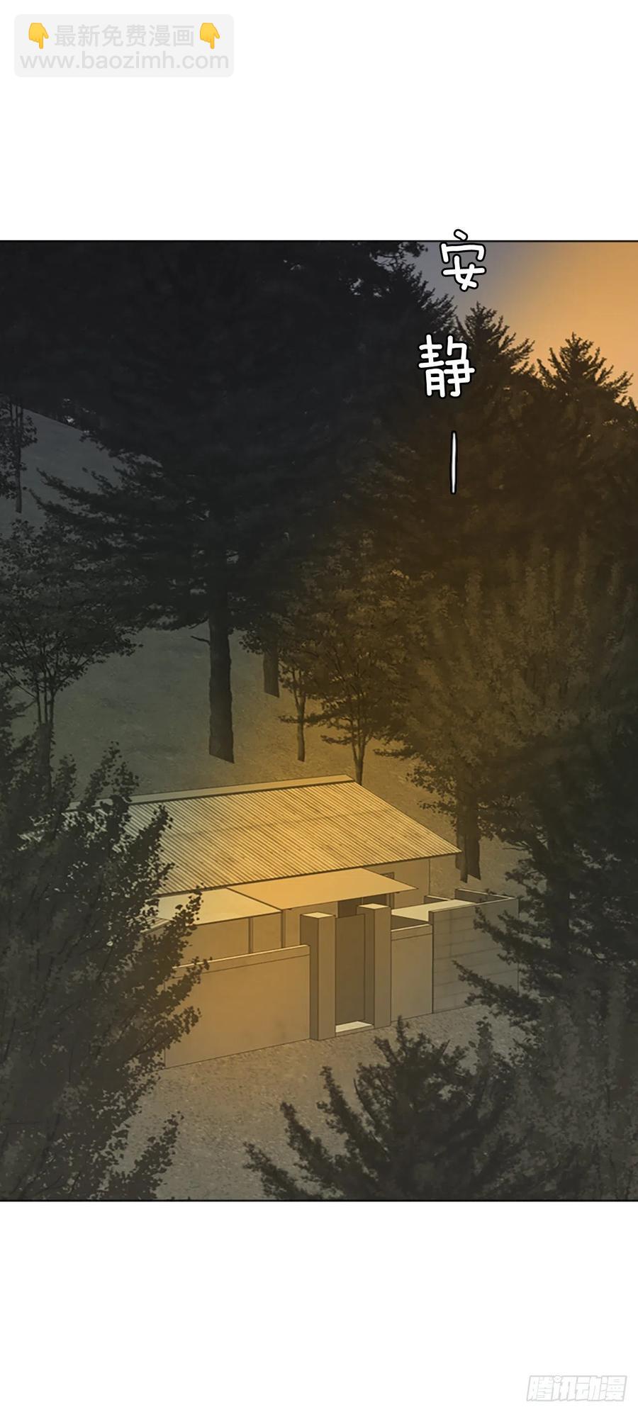 150.过去世界的威胁（4）(1/2)-第151话