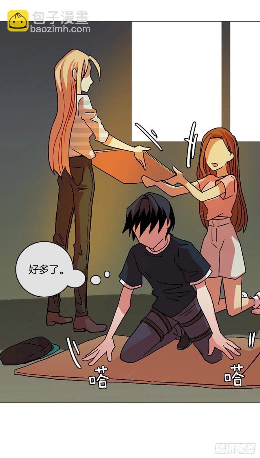 150.过去世界的威胁（4）(1/2)-第151话