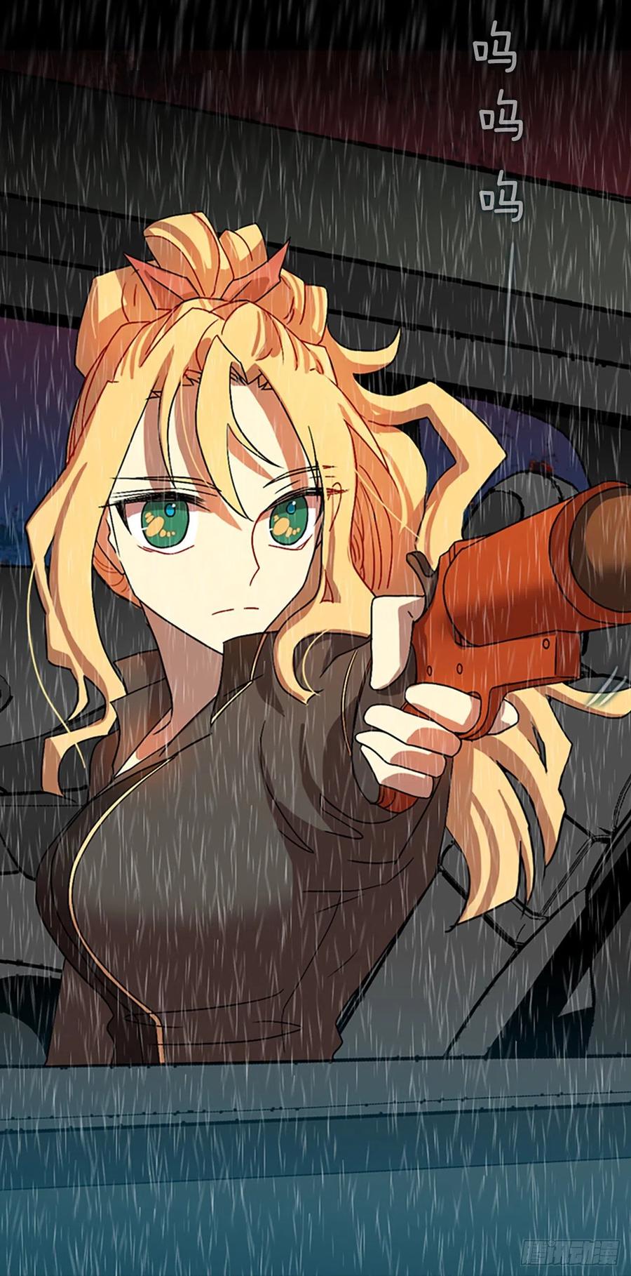 152.恶魔所属（2）(1/2)-第153话