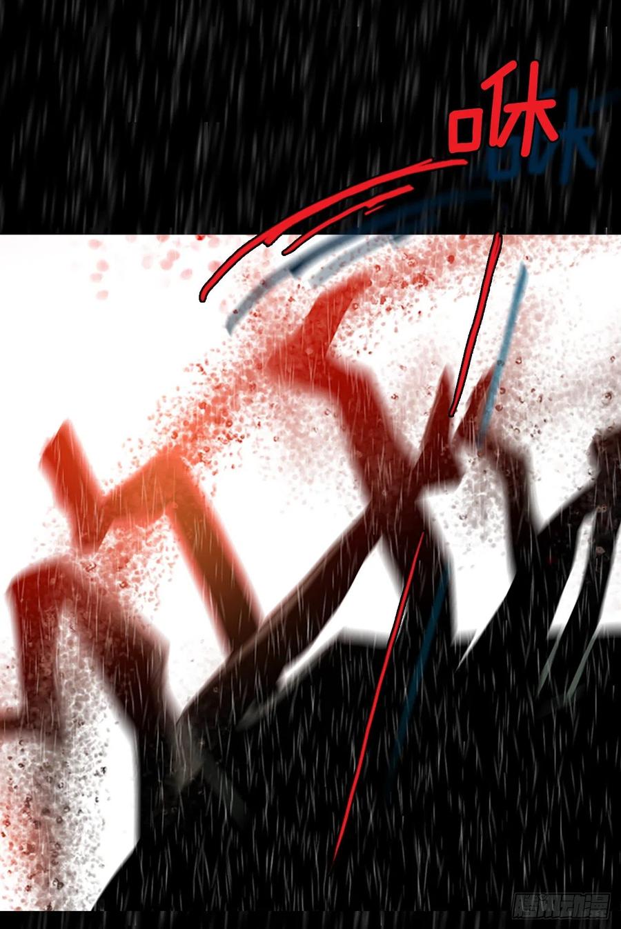 152.恶魔所属（2）(1/2)-第153话