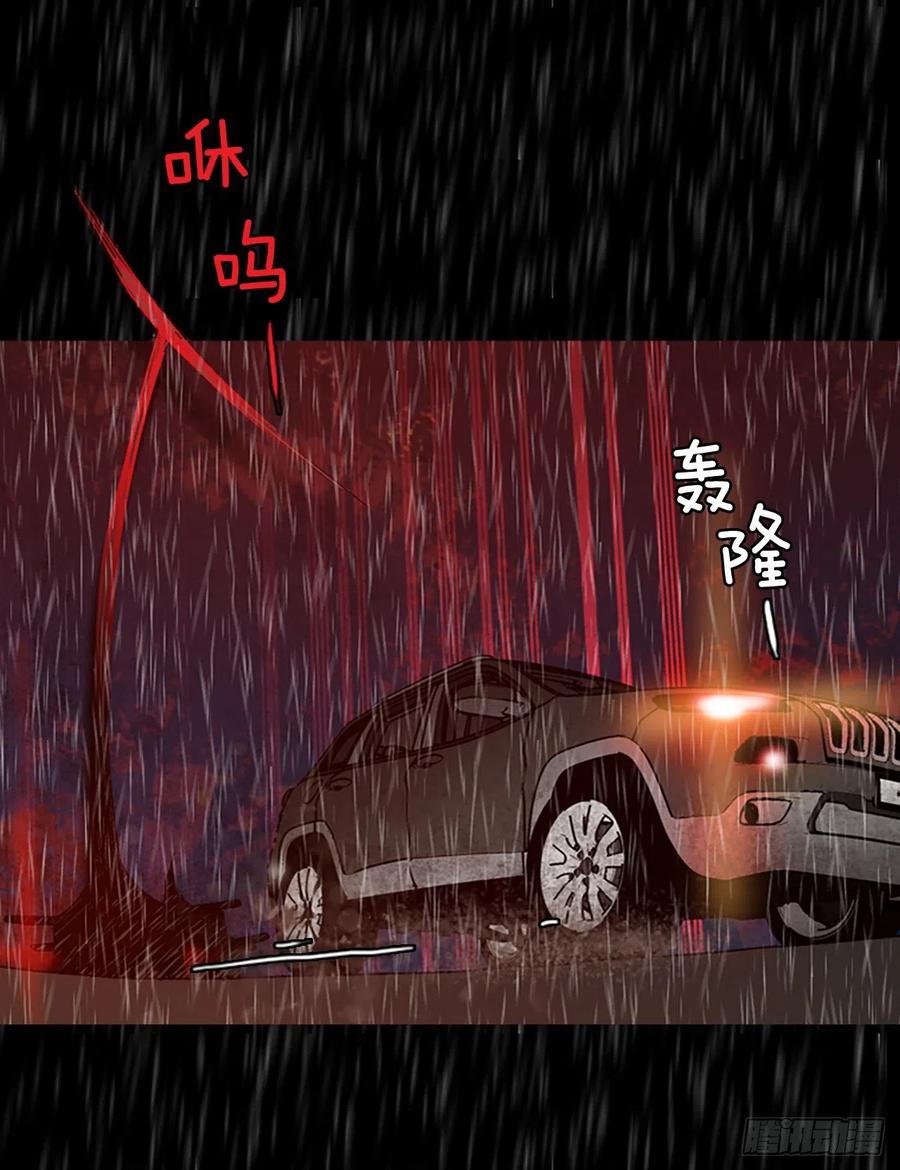 152.恶魔所属（2）(1/2)-第153话