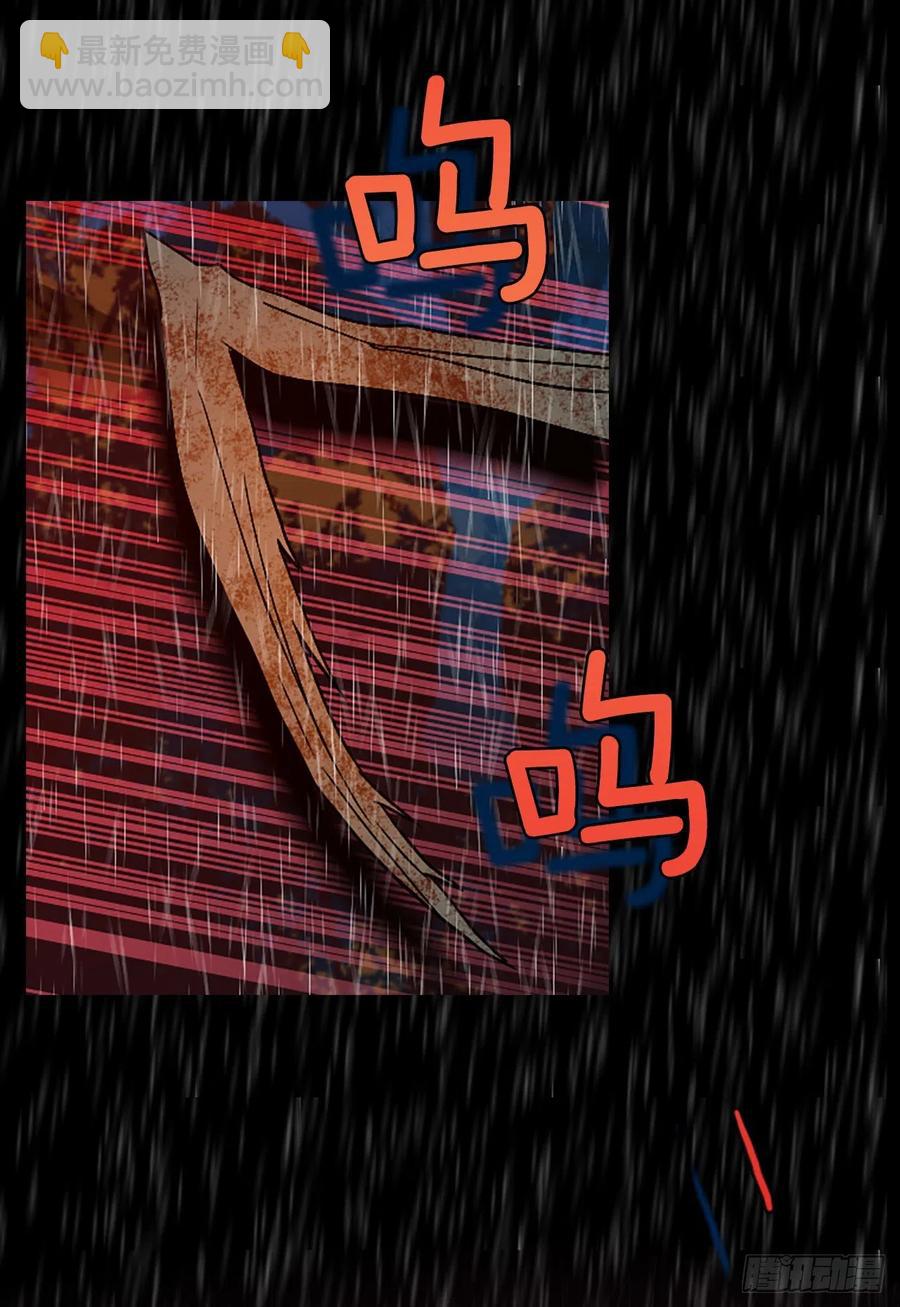 152.恶魔所属（2）(1/2)-第153话