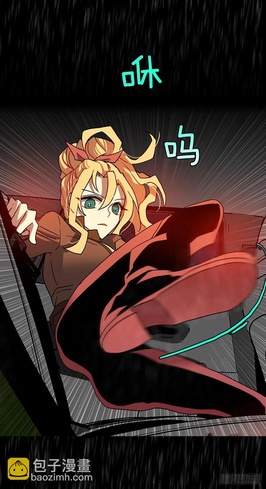 152.恶魔所属（2）(1/2)-第153话