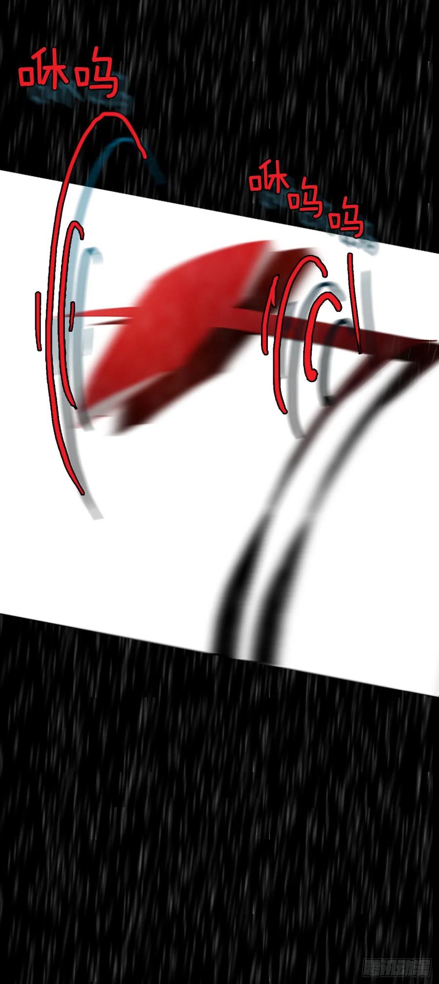 152.恶魔所属（2）(1/2)-第153话