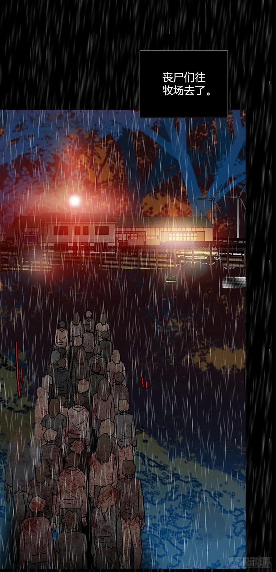 152.恶魔所属（2）(1/2)-第153话