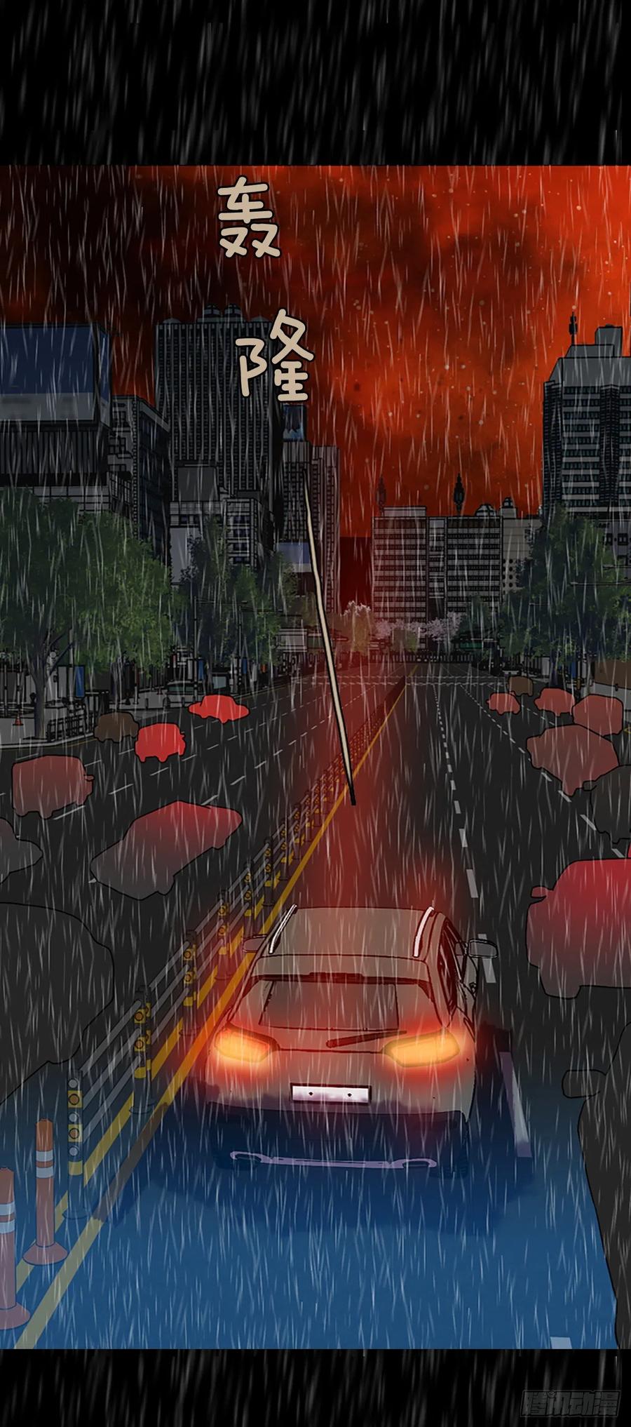 152.恶魔所属（2）(1/2)-第153话