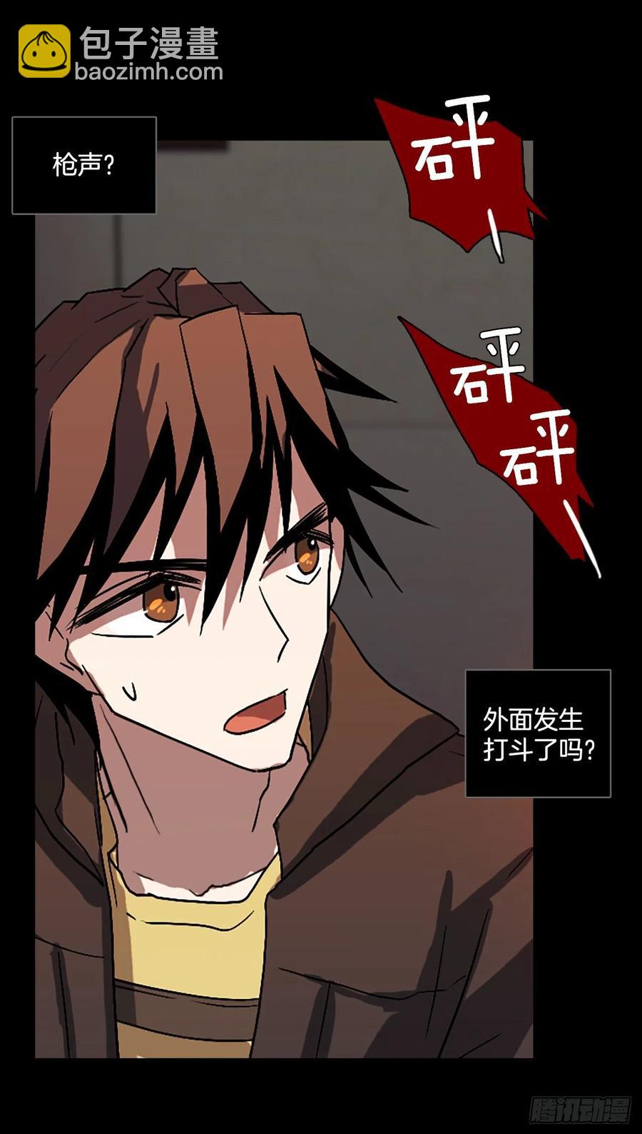 154.恶魔所属（4）(1/2)-第155话