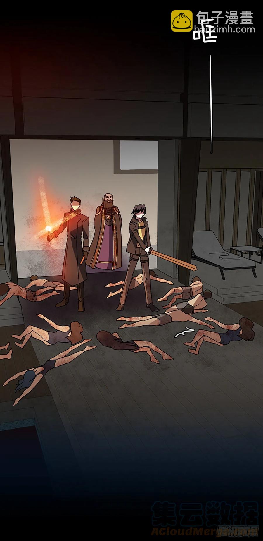 156.恶魔所属（6）(1/2)-第157话