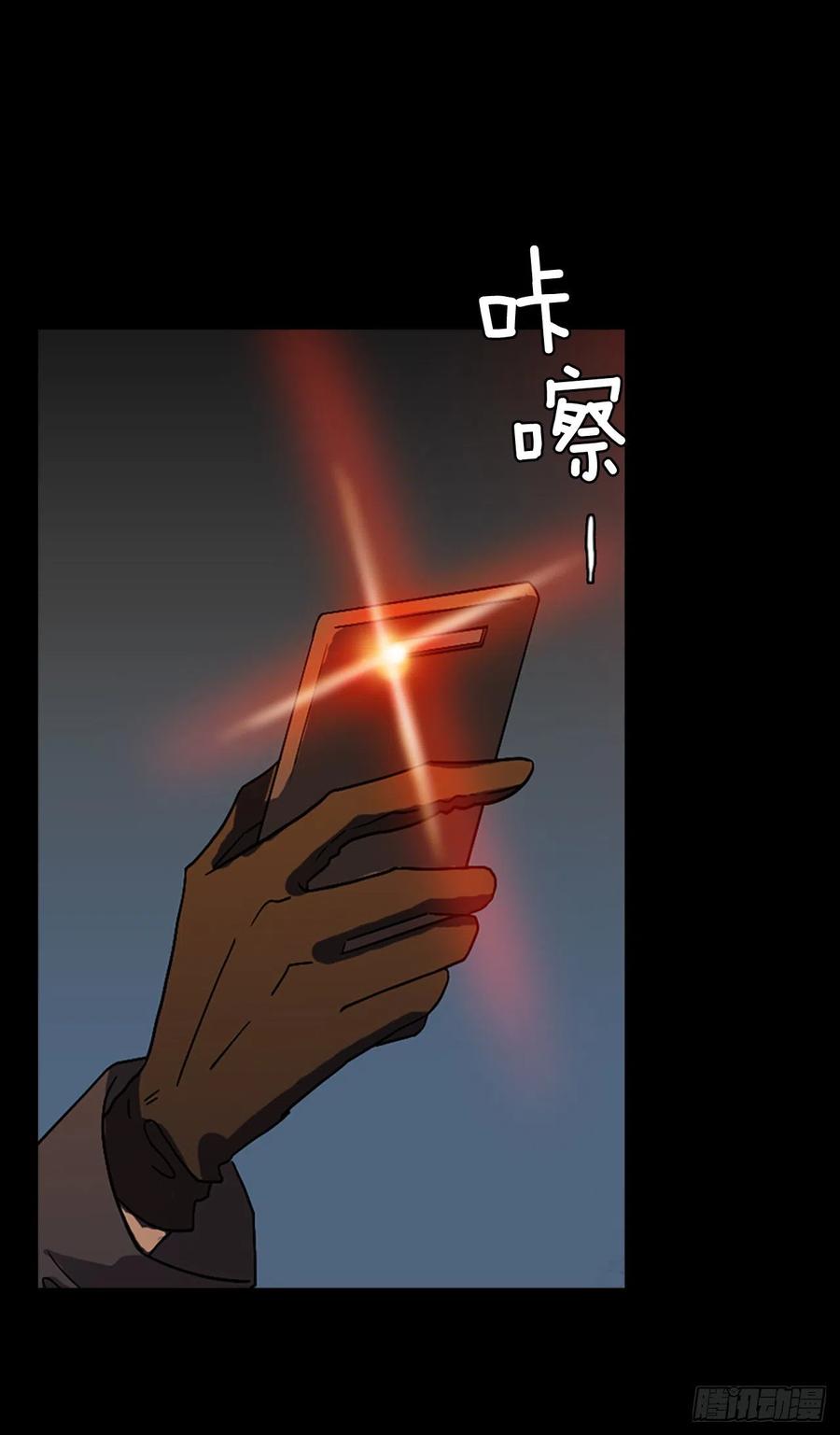 156.恶魔所属（6）(1/2)-第157话