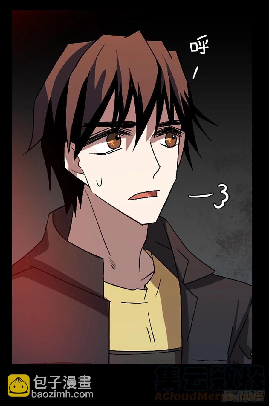 156.恶魔所属（6）(1/2)-第157话