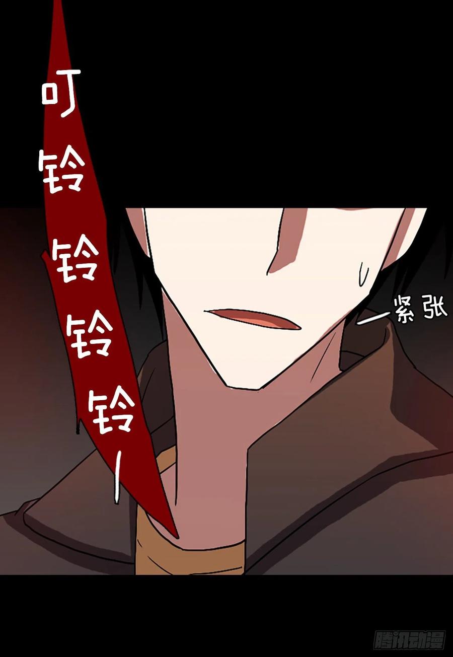 156.恶魔所属（6）(1/2)-第157话