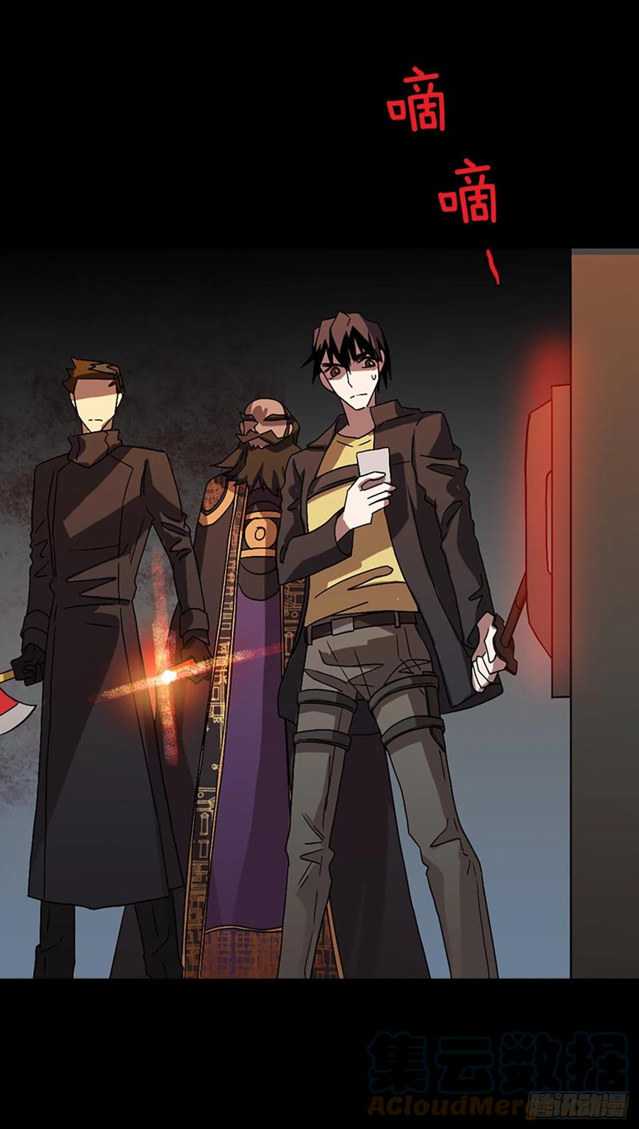 156.恶魔所属（6）(1/2)-第157话