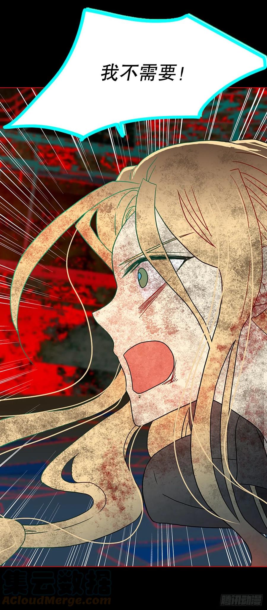 158.恶魔所属（8）(1/2)-第159话