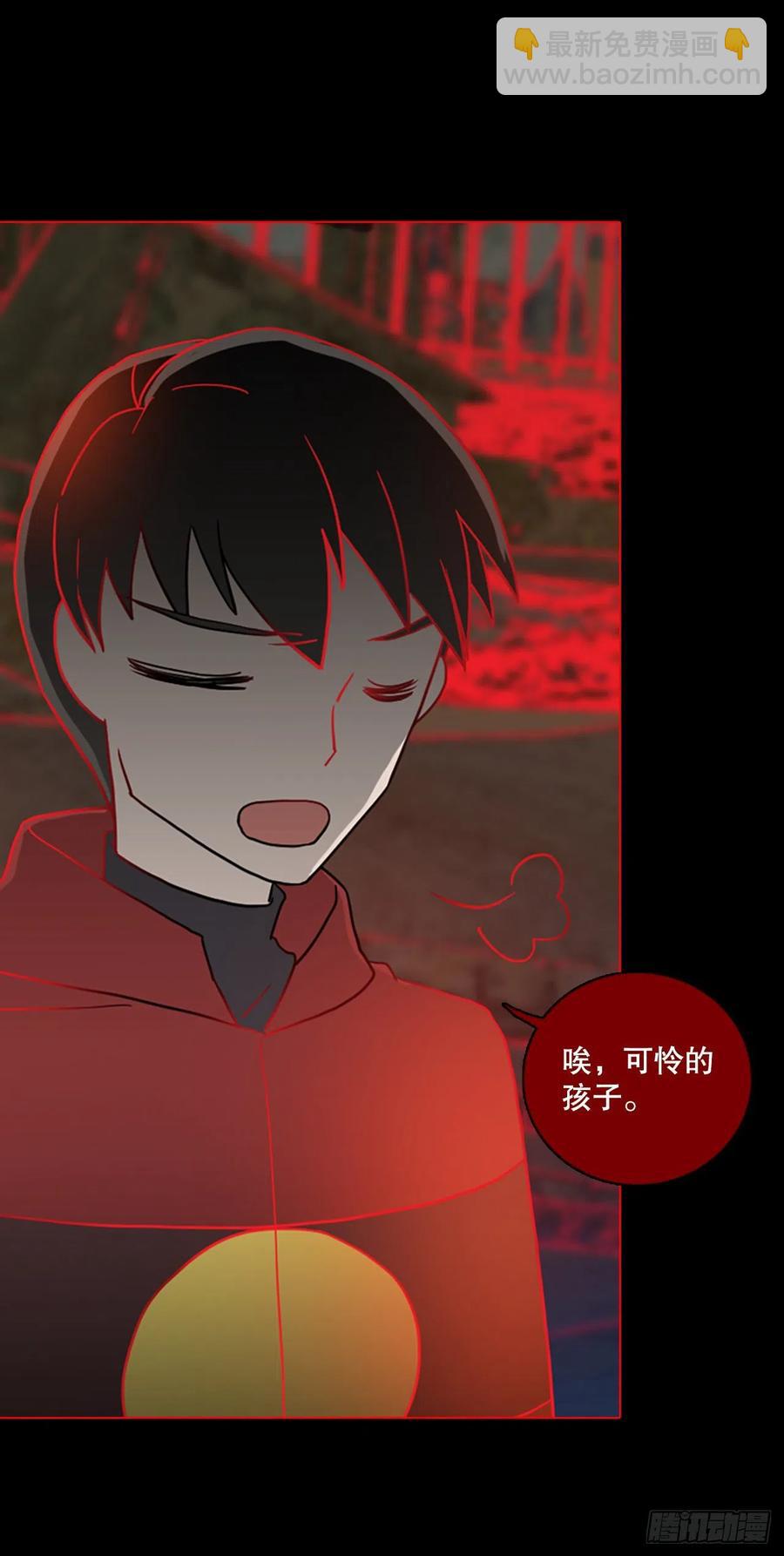 158.恶魔所属（8）(1/2)-第159话