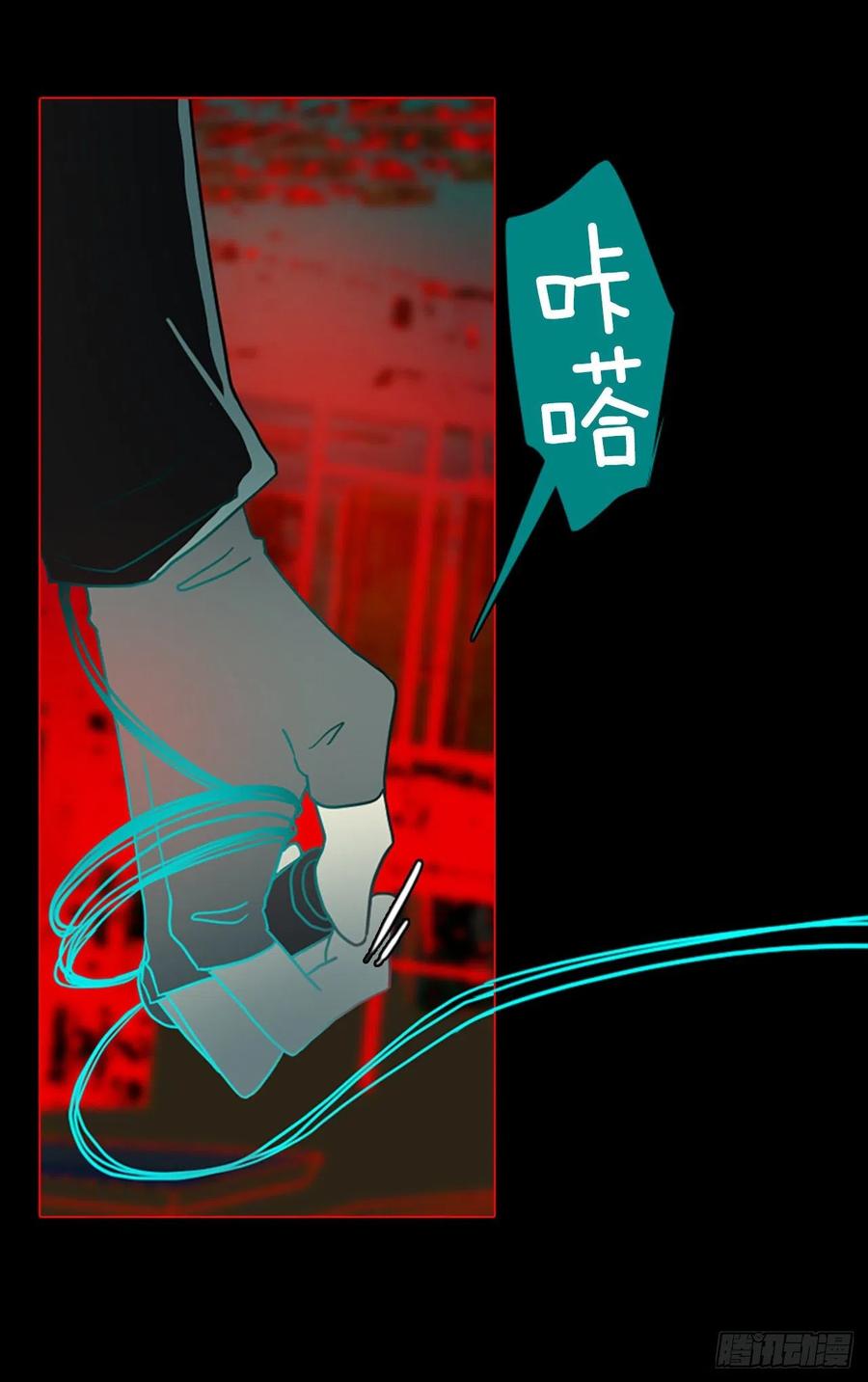夢境毀滅Dreamcide - 158.惡魔所屬（8）(2/2) - 5